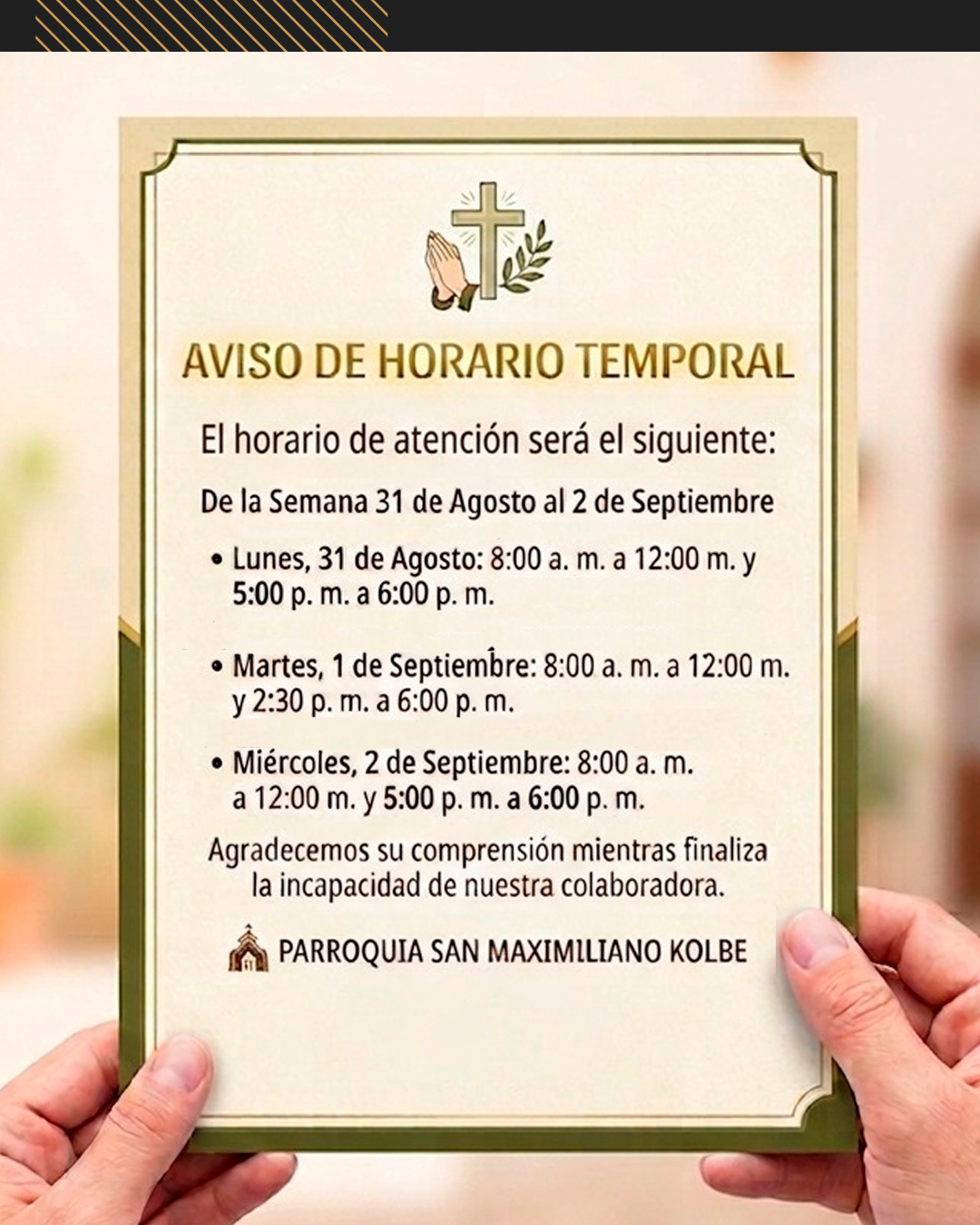 Hoarario